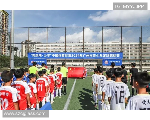 广州足球队在世界锦标赛上的拼搏历程与荣耀时刻回顾 广州足球队在世界锦标赛上的拼搏历程与荣耀时刻回顾