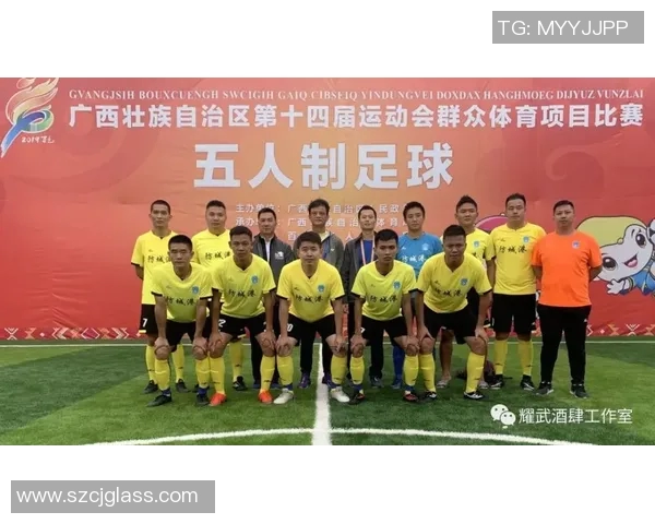 武汉足球队心理素质强劲跻身全国前五名展现团队韧性与斗志 武汉足球队心理素质强劲跻身全国前五名展现团队韧性与斗志